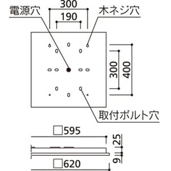 オーデリック 高演色LED LED-SQUARE FLAT ベースライト ODELIC(オーデリック)