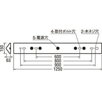 オーデリック CONNECTED LIGHTING LED-TUBE fix-a 高演色LED ベースライト - ODELIC(オーデリック)