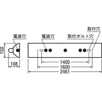 オーデリック LED-TUBE LED ベースライト 直付型 逆富士山型(幅広) ODELIC(オーデリック)