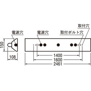 オーデリック LED-TUBE LED ベースライト 直付型 逆富士山型(幅広) ODELIC(オーデリック)