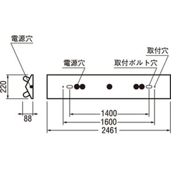 オーデリック LED-TUBE LED ベースライト 直付型 逆富士山型(幅広) ODELIC(オーデリック)