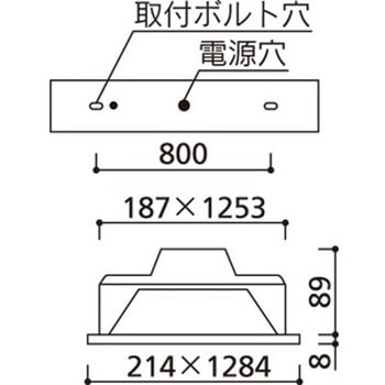 オーデリック CONNECTED LIGHTING LED-TUBE 高演色LED ベースライト 埋込型 ODELIC(オーデリック)