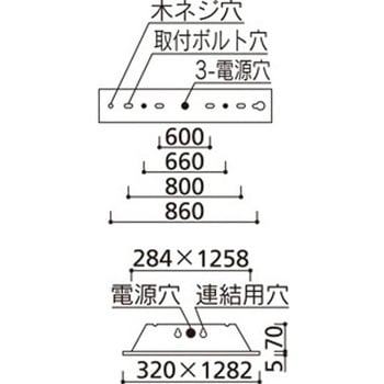 オーデリック CONNECTED LIGHTING LED-TUBE 高演色LED ベースライト 埋込型 ODELIC(オーデリック)
