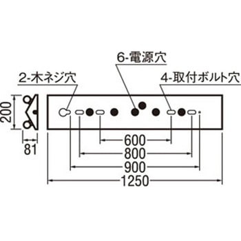 オーデリック CONNECTED LIGHTING LED-TUBE 高演色LED ベースライト 直付型 ODELIC(オーデリック)
