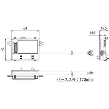 Myシリーズ 後付オプション 無線調光ユニット 三菱電機