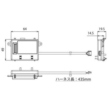 Myシリーズ 後付オプション 無線調光ユニット 三菱電機