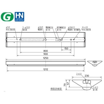 LEDライトユニット形ベースライト Myシリーズ 40形 直付形 逆富士タイプ 三菱電機