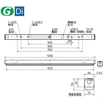 LEDライトユニット形ベースライト Myシリーズ 40形 直付形 トラフタイプ 三菱電機