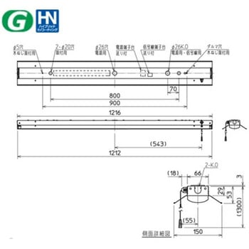 LEDライトユニット形ベースライト Myシリーズ 40形 直付形 笠付タイプ 三菱電機
