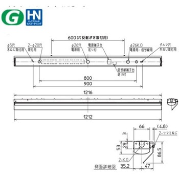 LEDライトユニット形ベースライト Myシリーズ 40形 直付形 片反射笠付タイプ 三菱電機