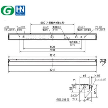 LEDライトユニット形ベースライト Myシリーズ 40形 直付形 片反射笠付タイプ 三菱電機