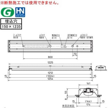 LEDライトユニット形ベースライト Myシリーズ 40形 埋込形 下面開放タイプ 150幅 三菱電機