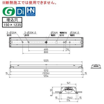 LEDライトユニット形ベースライト Myシリーズ 40形 埋込形 下面開放タイプ 150幅 三菱電機