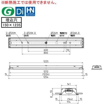 LEDライトユニット形ベースライト Myシリーズ 40形 埋込形 下面開放