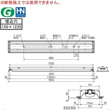LEDライトユニット形ベースライト Myシリーズ 40形 埋込形 下面開放タイプ 150幅 三菱電機