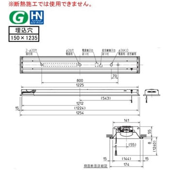 LEDライトユニット形ベースライト Myシリーズ 40形 埋込形 下面開放タイプ 150幅 三菱電機