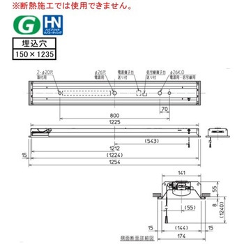 LEDライトユニット形ベースライト Myシリーズ 40形 埋込形 下面開放タイプ 150幅 三菱電機