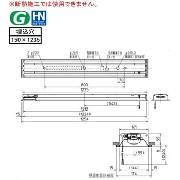 LEDライトユニット形ベースライト Myシリーズ 40形 埋込形 下面開放タイプ 150幅 三菱電機