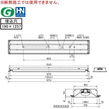 LEDライトユニット形ベースライト Myシリーズ 40形 埋込形 下面開放タイプ 190幅 三菱電機