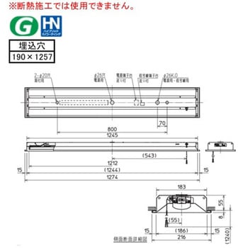 LEDライトユニット形ベースライト Myシリーズ 40形 埋込形 下面開放タイプ 190幅 三菱電機