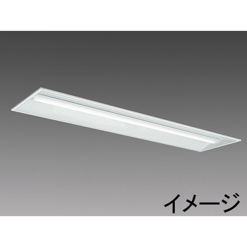 LEDライトユニット形ベースライト Myシリーズ 40形 埋込形 下面開放タイプ 300幅 三菱電機