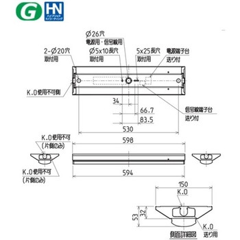 LEDライトユニット形ベースライト Myシリーズ 20形 直付形 逆富士タイプ 150幅 三菱電機