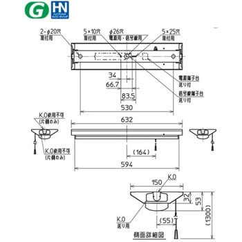 LEDライトユニット形ベースライト Myシリーズ 20形 直付形 逆富士タイプ 150幅 三菱電機
