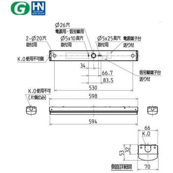 LEDライトユニット形ベースライト Myシリーズ 20形 直付形 トラフタイプ 三菱電機