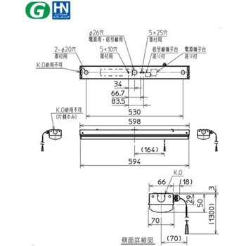 LEDライトユニット形ベースライト Myシリーズ 20形 直付形 トラフタイプ 三菱電機