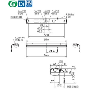 LEDライトユニット形ベースライト Myシリーズ 20形 直付形 トラフタイプ 三菱電機