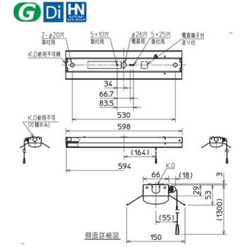 LEDライトユニット形ベースライト Myシリーズ 20形 直付形 笠付タイプ 三菱電機