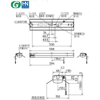 LEDライトユニット形ベースライト Myシリーズ 20形 直付形 笠付タイプ 三菱電機