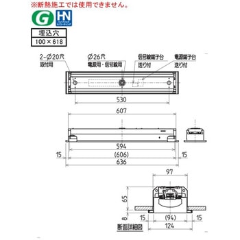 LEDライトユニット形ベースライト Myシリーズ 20形 直付形 下面開放タイプ 三菱電機