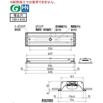 LEDライトユニット形ベースライト Myシリーズ 20形 直付形 下面開放タイプ 三菱電機