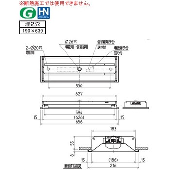 LEDライトユニット形ベースライト Myシリーズ 20形 直付形 下面開放タイプ 三菱電機