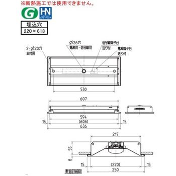 LEDライトユニット形ベースライト Myシリーズ 20形 直付形 下面開放タイプ 三菱電機