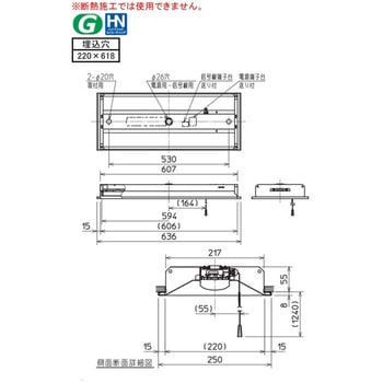 LEDライトユニット形ベースライト Myシリーズ 20形 直付形 下面開放タイプ 三菱電機