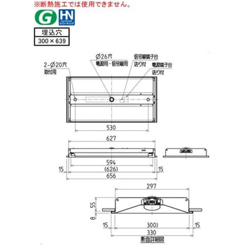LEDライトユニット形ベースライト Myシリーズ 20形 直付形 下面開放タイプ 三菱電機