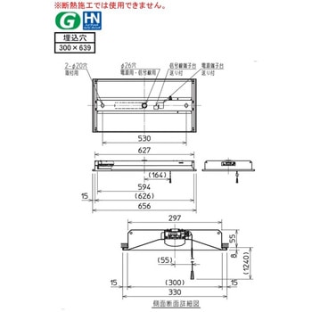 LEDライトユニット形ベースライト Myシリーズ 20形 直付形 下面開放タイプ 三菱電機