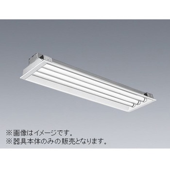 LED照明器具 直管LEDランプ搭載ベースライトLファインecoシリーズ 器具本体 三菱電機