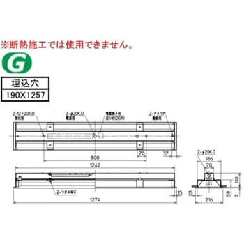 LED照明器具 直管LEDランプ搭載ベースライトLファインecoシリーズ LDL40タイプ 埋込形 下面開放タイプ 三菱電機
