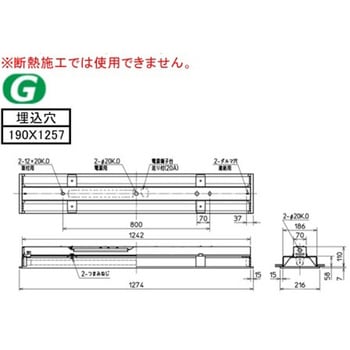 LED照明器具 直管LEDランプ搭載ベースライトLファインecoシリーズ LDL40タイプ 埋込形 下面開放タイプ 三菱電機