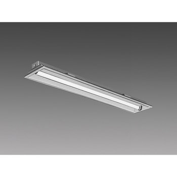 LED照明器具 直管LEDランプ搭載ベースライトLファインecoシリーズ LDL40タイプ 埋込形 下面開放タイプ 三菱電機