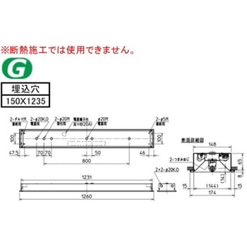 LED照明器具 直管LEDランプ搭載ベースライトLファインecoシリーズ LDL40タイプ 埋込形 下面開放タイプ 三菱電機
