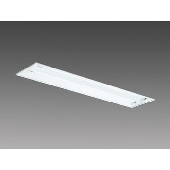 LED照明器具 直管LEDランプ搭載ベースライトLファインecoシリーズ LDL40タイプ 埋込形 下面開放タイプ 三菱電機