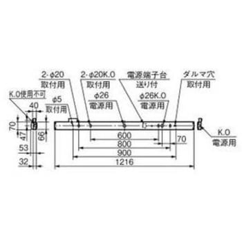 用途別照明 LEDライトユニット形 Myシリーズ 人感センサ付器具(中天井用) 器具本体 三菱電機