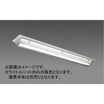 用途別照明 LED照明器具 Myシリーズ 40形 防雨・防湿形ライトユニット 三菱電機