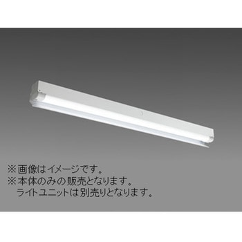 用途別照明 LEDライトユニット形 Myシリーズ 防雨・防湿形(軒下用) 器具本体 三菱電機
