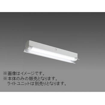 用途別照明 LEDライトユニット形 Myシリーズ 防雨・防湿・耐塩形(軒下用) 器具本体 三菱電機