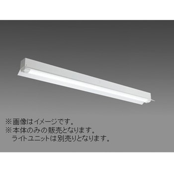 用途別照明 LEDライトユニット形 Myシリーズ 防雨・防湿・重耐塩形(軒下用) 器具本体 三菱電機